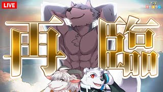 【生放送】さべ☆ラジ「リン、再臨の回」【リンコラボ配信】#short