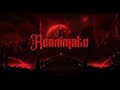 Reanimate (Geometry Dash) New best today