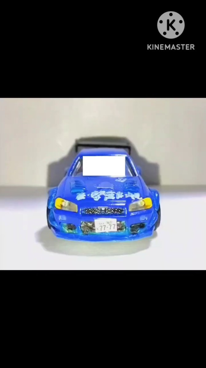 トミカ カスタム 迅帝 首都高バトル