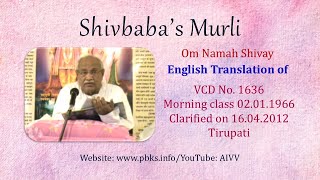 English Translation of VCD 1636 #aivv @A1SPIRITUALUNIVERSITY