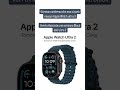 NON VEDREMO NESSUN APPLE WATCH ULTRA 3 SECONDO GURMAN, MA UNA VERSIONE NERA DEL 2 #appleevent #perte