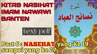 Pembacaan Kitab Nasehat #Nasoihul Ibad  bab 2 maqolah ke 19-27