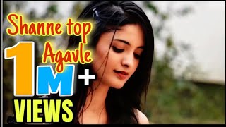 Shanne Top Agavle COVER SONG SINNGA MeghRaj Yogesh Bhumika