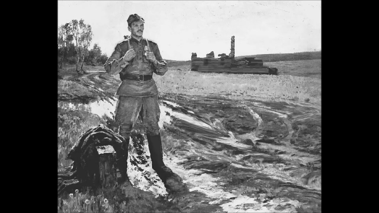 Враги сожгли родную хату - YouTube