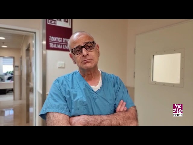 דר' האני באחוס מעדכן על מצב הנפגעים מתאונת העבודה שאירעה הבוקר בטירת הכרמל