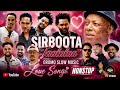 Sirba Durii Sirba Jaalalaa L Sirboota Lallaafoo Afaan Oromoo L Oromo Old Oromo Music Nonstop 