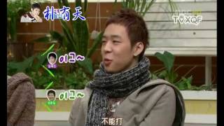 20070105 心情好的日子--有天cut