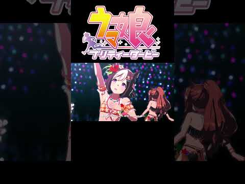 Gaze on Me 　世界猫の日記念　猫マヤ　スペシャルウィーク　マルゼンスキー #ウマ娘 #ウマ娘プリティーダービー