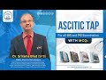 Ascitic Tap