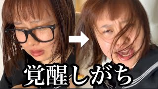 【ヤンキーあるある】しょうもない事でブチギレるのすげえよね卍卍卍卍卍卍