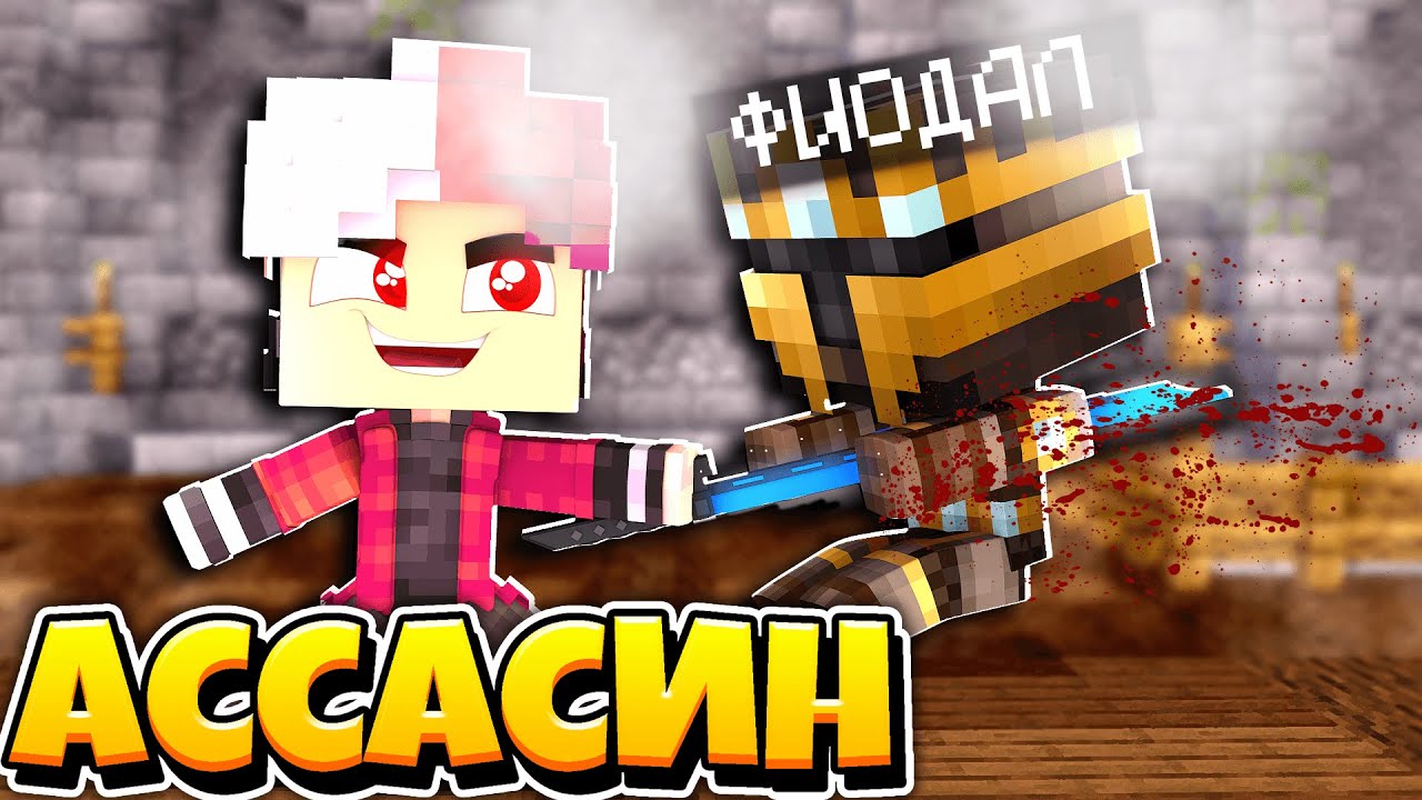 Сервер фроста