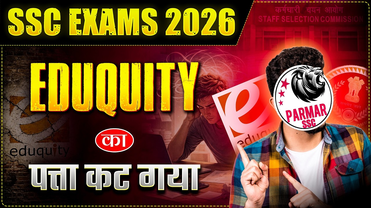 BYE BYE EDUQUITY | SSC NEW VENDOR