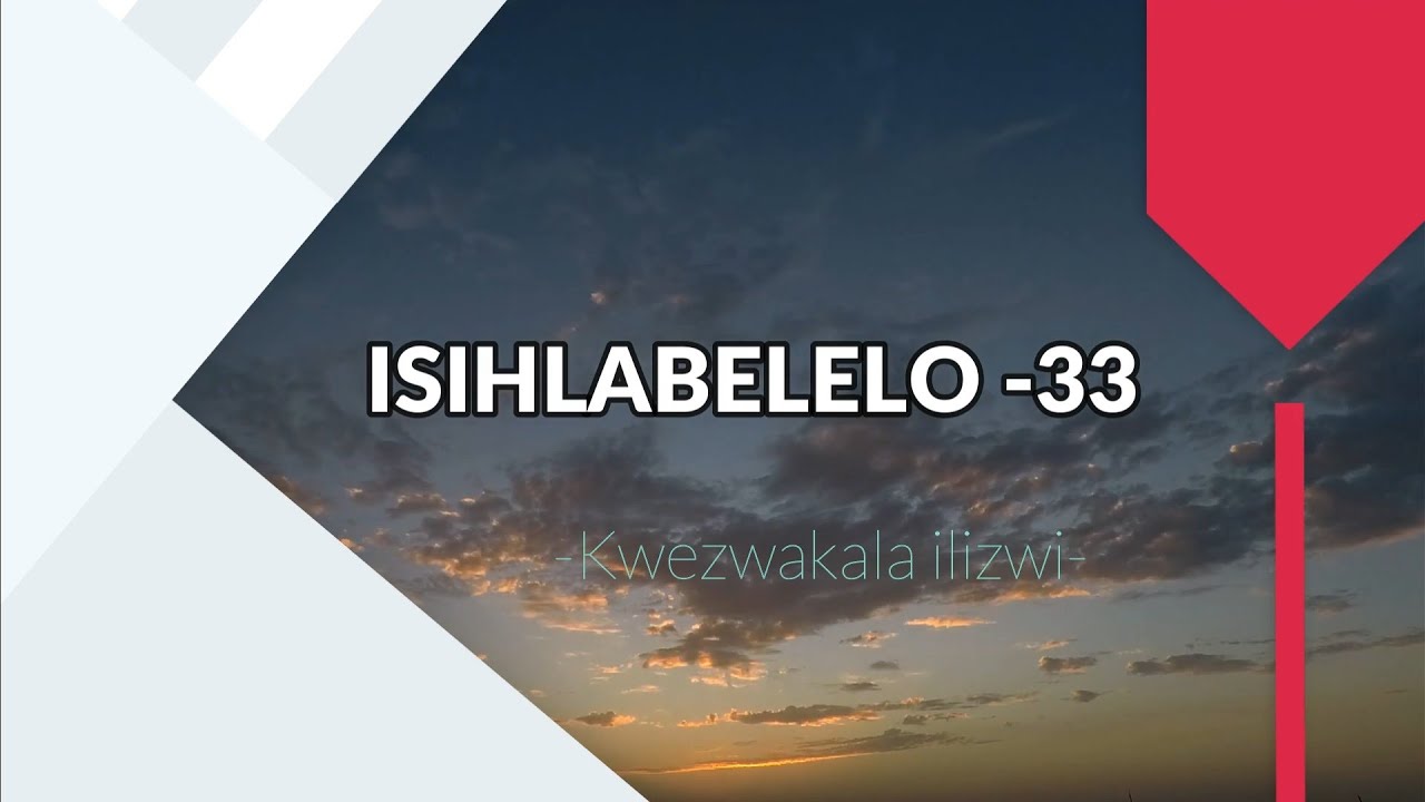 Vumile Buthelezi ft Methuli Mlungwana\\ Kwezwakala ilizwi\\[ Joshua's Channel 3 ]