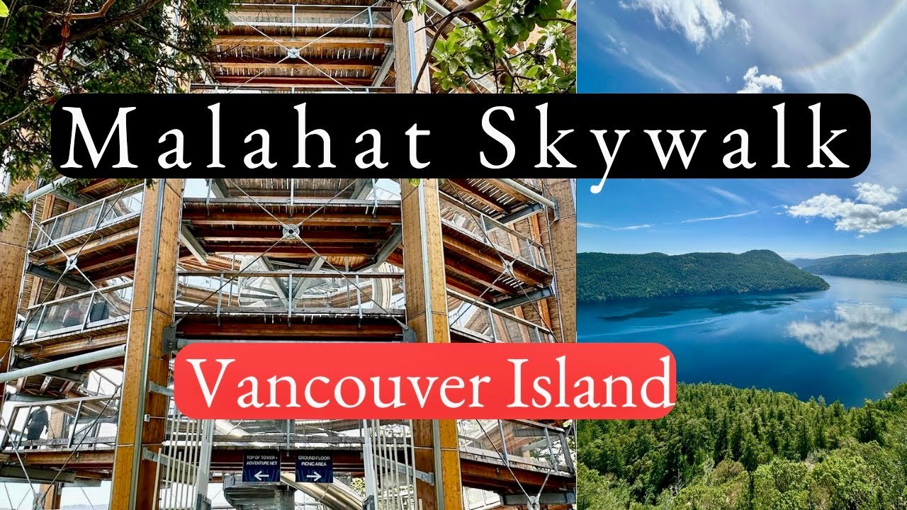 Посещение потрясающей смотровой площадки Malahat Skywalk, Виктория, остров Ванкувер.