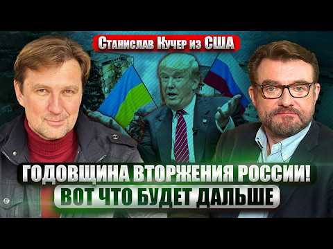 YouTube видео