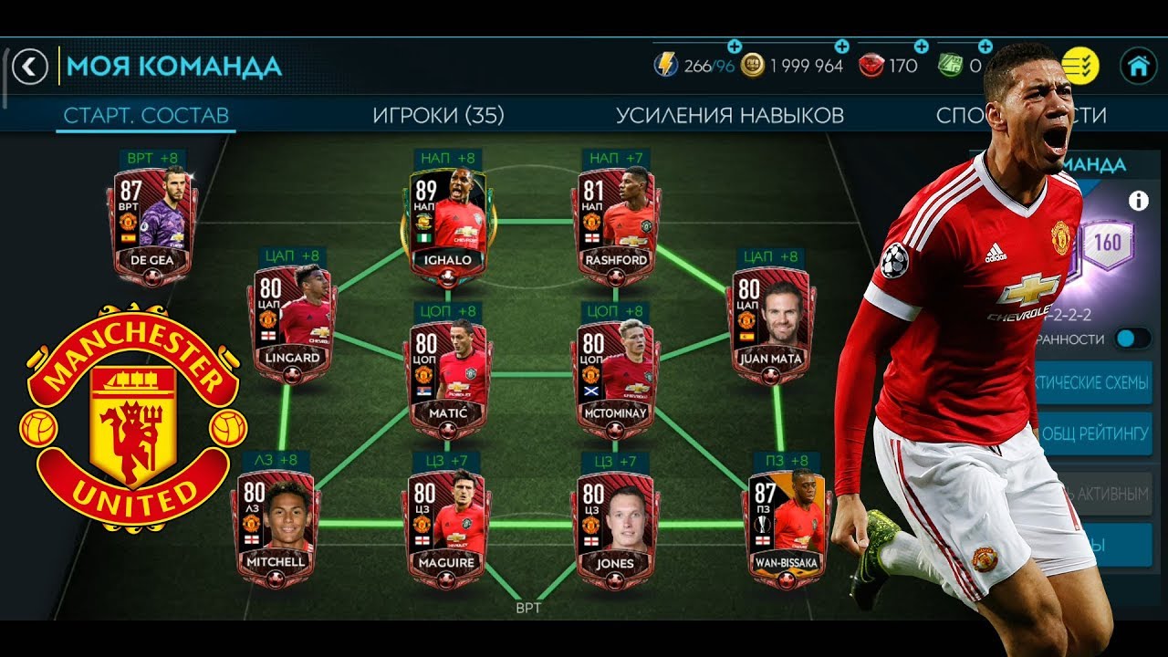 где играет мобайл. где играет мобайл. где играет мобайл. где играет мобайл. мобайл легенд адвенчер эстес.