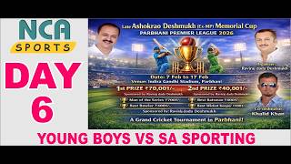  Late Ashokrao Deshmukh exmp Memorial Cup  Ppl  Season 1  Day 6 