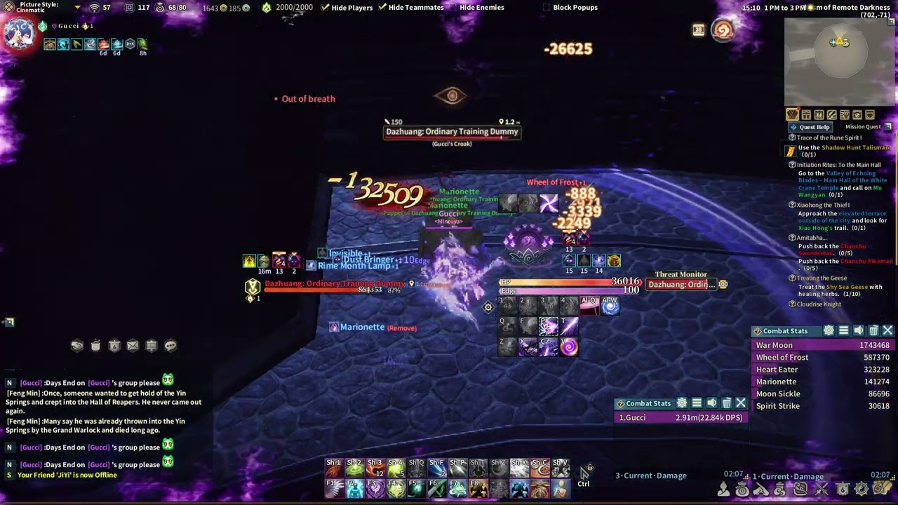 Minerva | 2.1.10 War Moon Reaper | 20.24k DPS