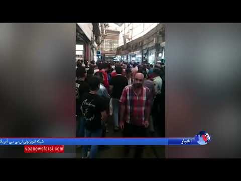 بخش هایی از بازار کفش تهران برای دومین روز پیاپی تعطیل شد