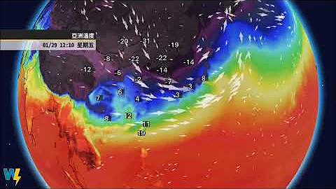 本周缓回温至周四五 周末温略降 - 天天要闻