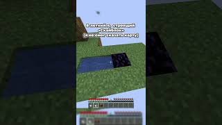 8-year-old me building Skyblock (I couldn't download the map)