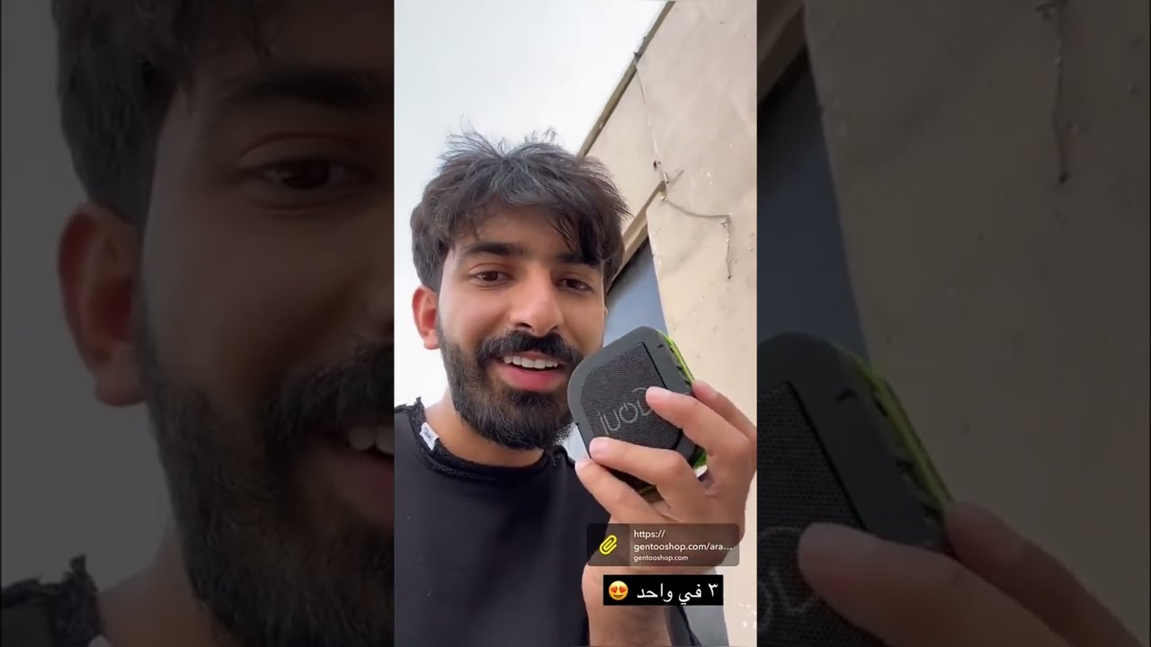 باقي قليل على البيت 😍 فواز ابو النور