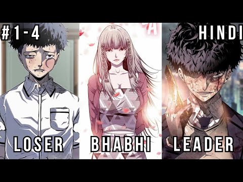 CHOTA LOSER 🤡 BANA CHOTA DON 😈 | EP. 1-4 |  KING GAME - youtube