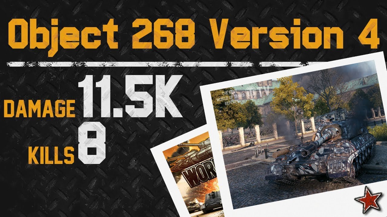 tdp World of Tanks - Object 268 Version 4