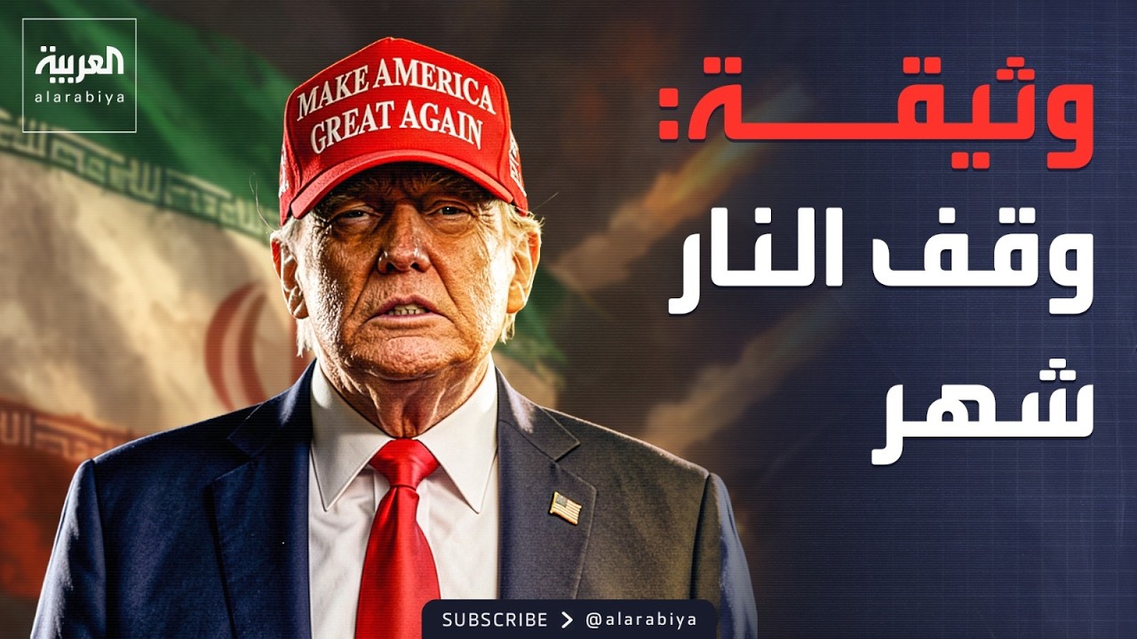 ������ ��� -������ ��������- ���� �����.. ����� ����� ���� �� ������
 - نشر قبل 6 دقيقة