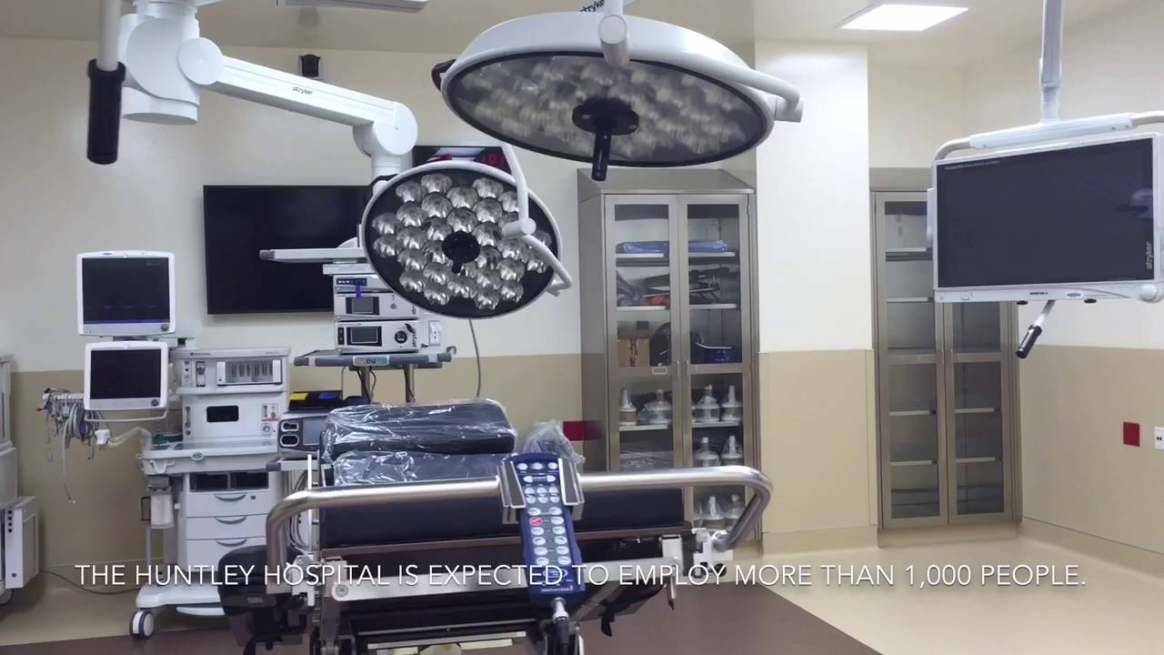 A sneak peak at the new Huntley Centegra Hospital