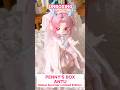 Unboxing ANTU Global Summer Limited Edition桃枝(PENNY'S BOX) #ドール #ブラインドドール #bjd #boxopening #blindbox