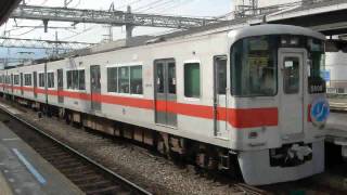 山陽5000系+5030系5008F 阪神線甲子園駅発車