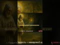 Почему нам так трудно смириться? │ Святой Серафим Саровский #shorts