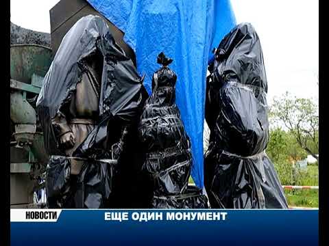 Новости Камчатки за 13 июня 2019