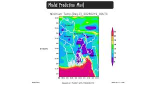 Next 3 Days (20260217) Mysterious: Minimum & Maximum Temperature Model Prediction.Credit by @MCERC ​