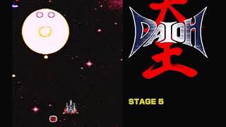 大王攻略映像(コメンタリー解説付き) ミカド部活動スペシャル 2013.03.30