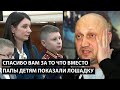 Спасибо вам за то что вместо папы детям показали лошадку.    УЮТНОЕ ДОМАШНЕЕ РОЖДЕСТВО