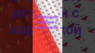 колокол
