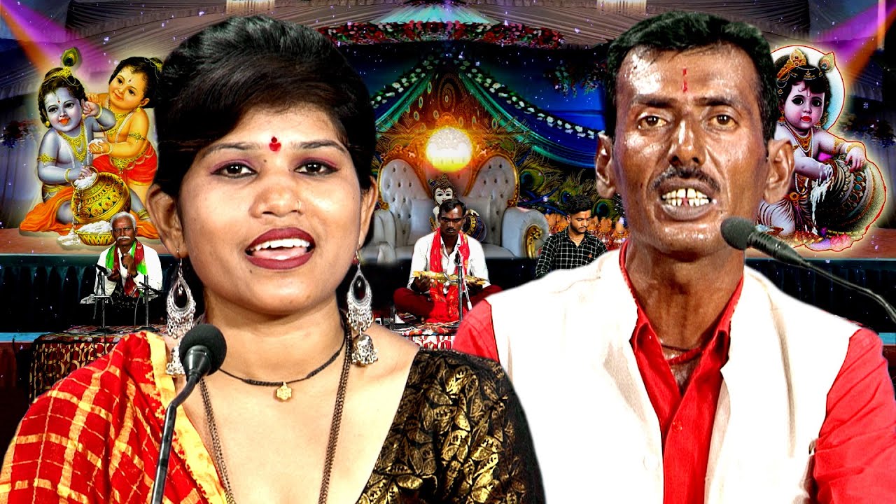 बैरन हो गई मुरलिया में कैसे करूँ | कान्हा की बंसी कर वे तंग बुंदेली भजन | प्रेम नारायण शर्मा, रोशनी