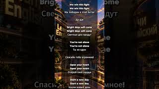 Download Lagu Диалог носителей ✅. Учим живой английский ⭐⭐⭐⭐⭐. #английскийснуля #урокианглийского