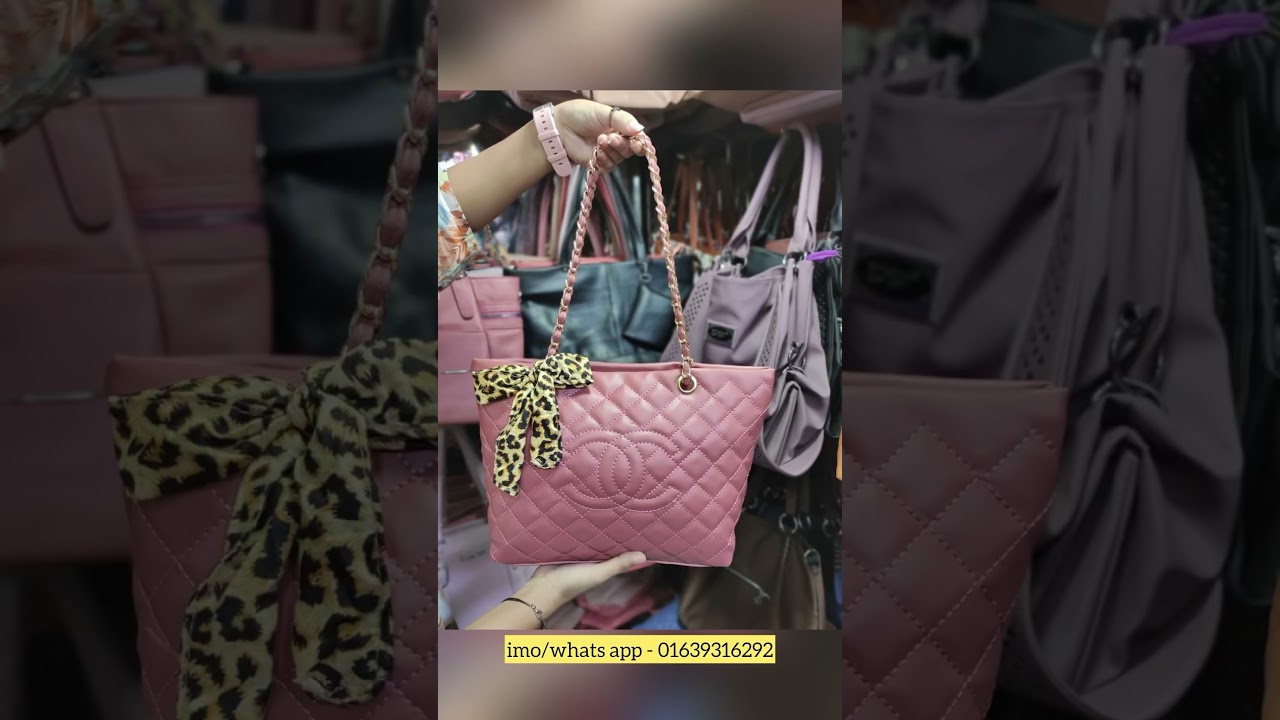 Party bag collection | Party bag price in bangladesh.  