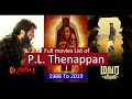 Pl thenappan full movies list  all movies of pl thenappan