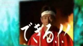 【希望の唄×松岡修造】 「本気の唄」 松岡修造 検索動画28 【希望の唄×松岡修造】 「本気の唄」 松岡修造 検索動画 28
