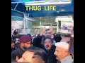 Sheikh Rasheed Thug Life Smoking Cigar In Handcuffs mp3