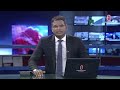 টার্মিনাল সচল হলেও কাটেনি গ্যাস সংকট, কেনা হচ্ছে কার্গো | GAS CRISIS | Independent TV