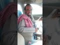 سعودي يستمع للشاعرة بت شندي سعودي يستمع للشاعرة بت شندي