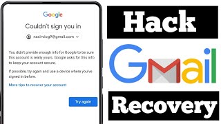 Hack gmail account recover kaise kare || how to recover hack gmail account 2023 || Email Recovery