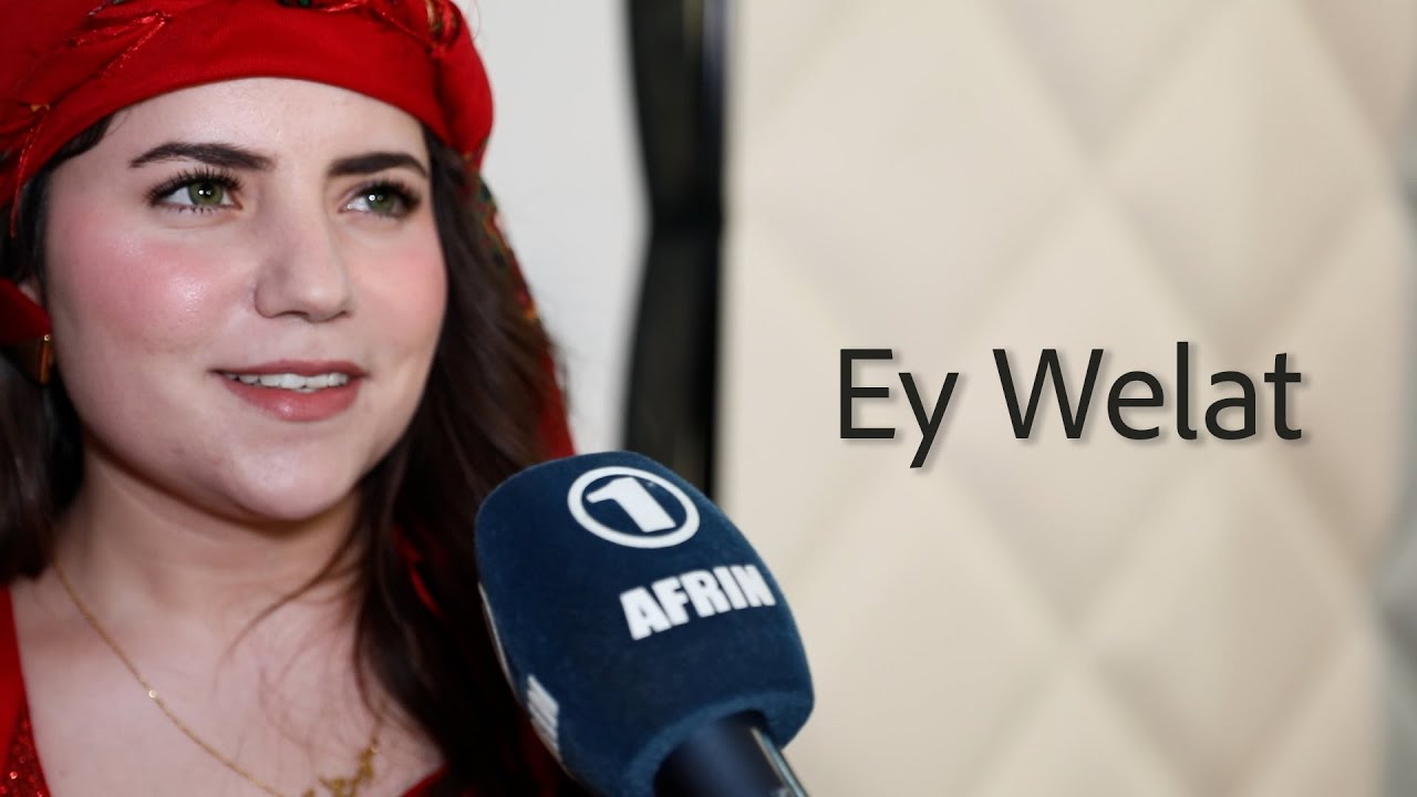 Ey Welat - Komeleya Hunera Efrînê