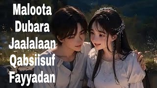 Intala Jaalala Qabsiisuf Maloota kana fayyadami  .