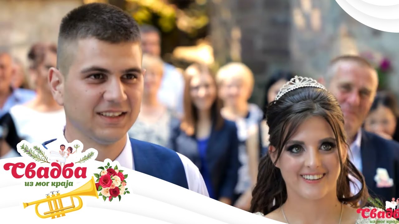 Svadba iz mog kraja 3 / 10. emisija / Batočina